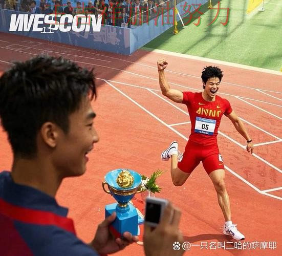 中国田径队主场取胜延续连胜势头 争冠格局出现新的变化 中国田径队主场取胜延续连胜势头 争冠格局出现新的变化