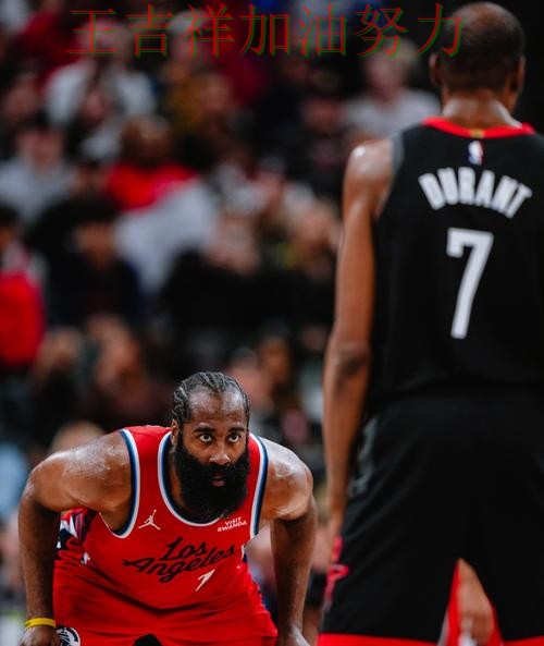 哈登复出首战表现抢眼 球队状态回暖值得关注 哈登复出首战表现抢眼 球队状态回暖值得关注