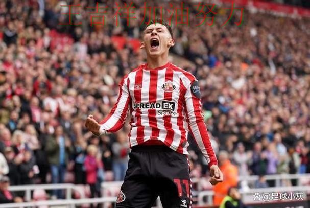 贝林厄姆连续破门状态持续升温 争冠格局出现新的变化 贝林厄姆连续破门状态持续升温 争冠格局出现新的变化